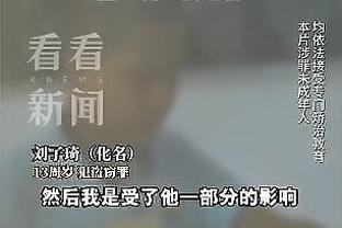 小汗一出很舒服！詹姆斯三节打卡 13中7拿下17分4篮板11助攻