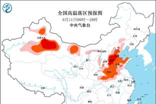 32岁特伦斯-罗斯自宣退役：我的篮球生涯已经结束了