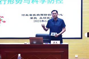 Woj：灰熊将与自由球员乔丹-古德温签下一份10天短合同