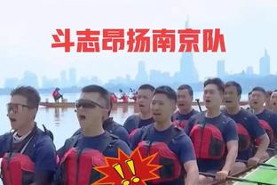 保罗to嘴哥：想要球就告诉我 我很乐意你要球 需要你保持侵略性