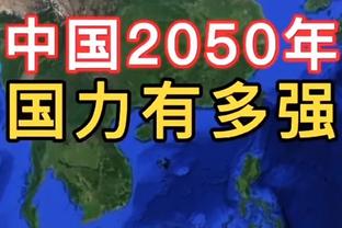 瓜迪奥拉：我们对鲍勃的表现感到高兴，希望他能留队很多年