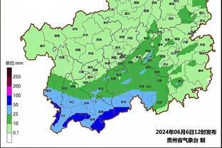 雷竞技竞猜平台截图3