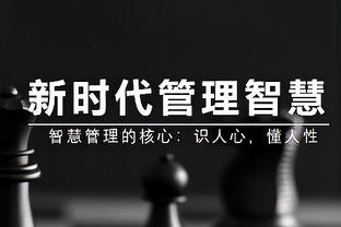 手感火热！德罗赞17中11&三分3中3拿到30分8板