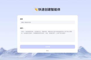 半岛官方版截图4